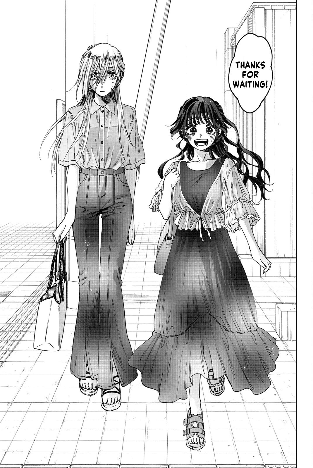 Kaoru Hana wa Rin to Saku, Chapter 32 image 21